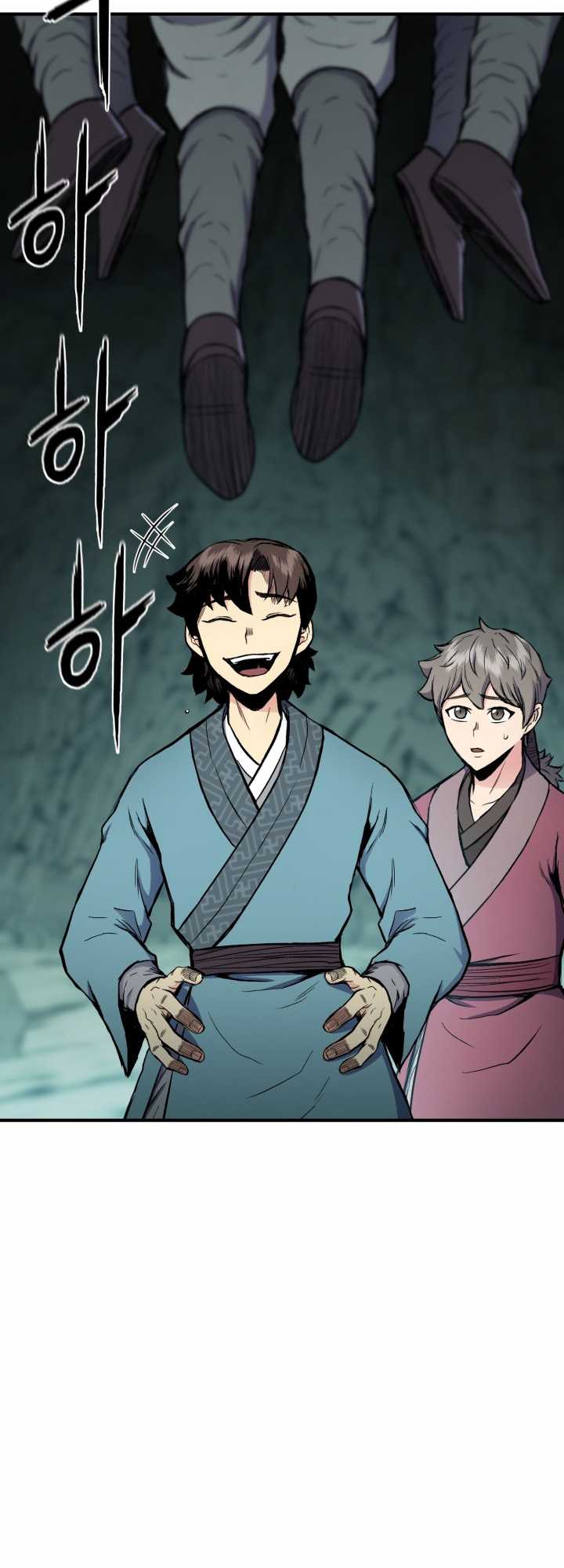 master-of-the-martial-arts-library - Chapter: 14