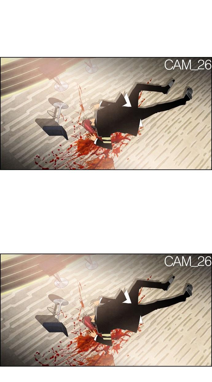 reawaken-man - Chapter: 26