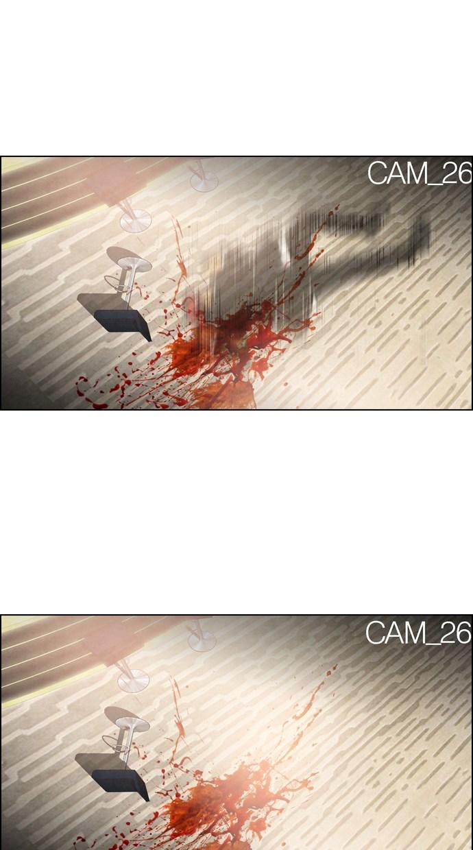 reawaken-man - Chapter: 26