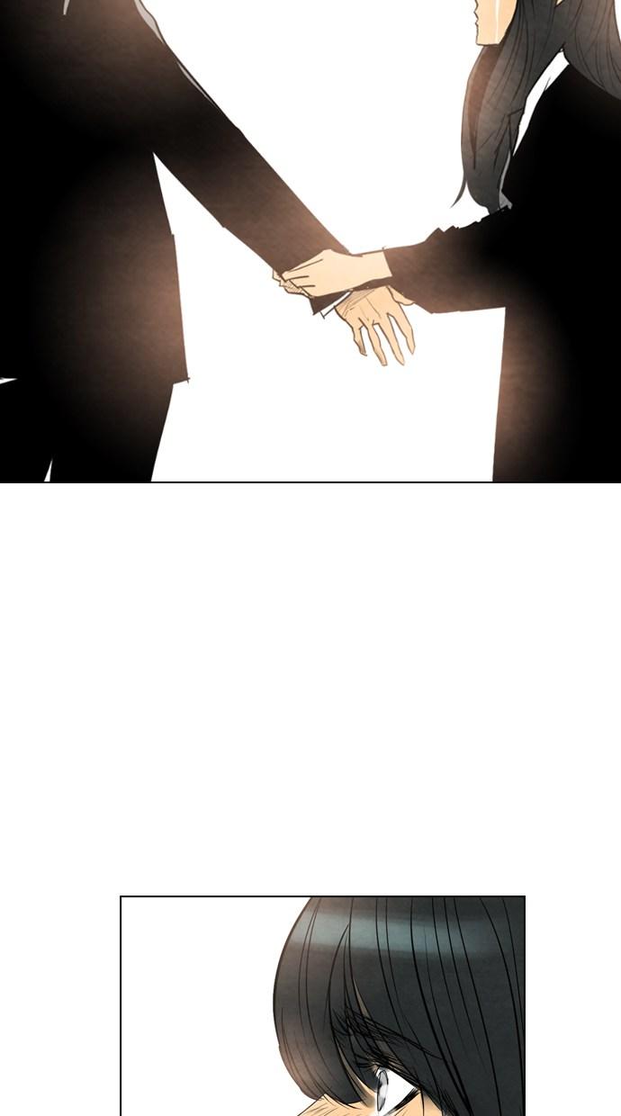 reawaken-man - Chapter: 26