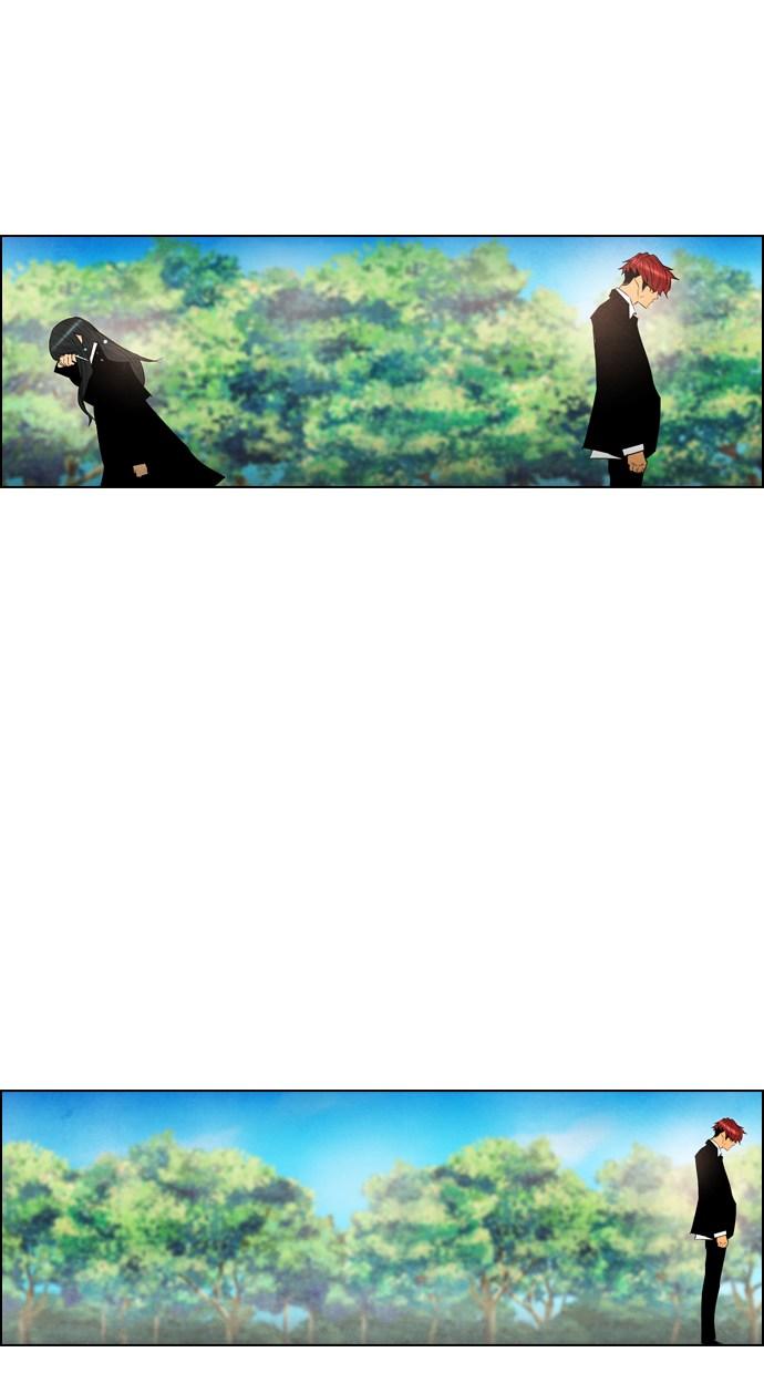 reawaken-man - Chapter: 26
