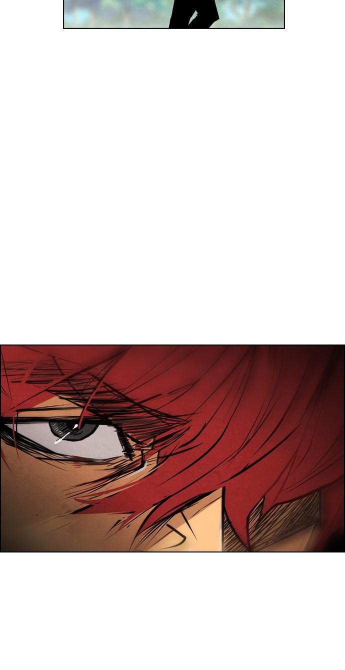 reawaken-man - Chapter: 26