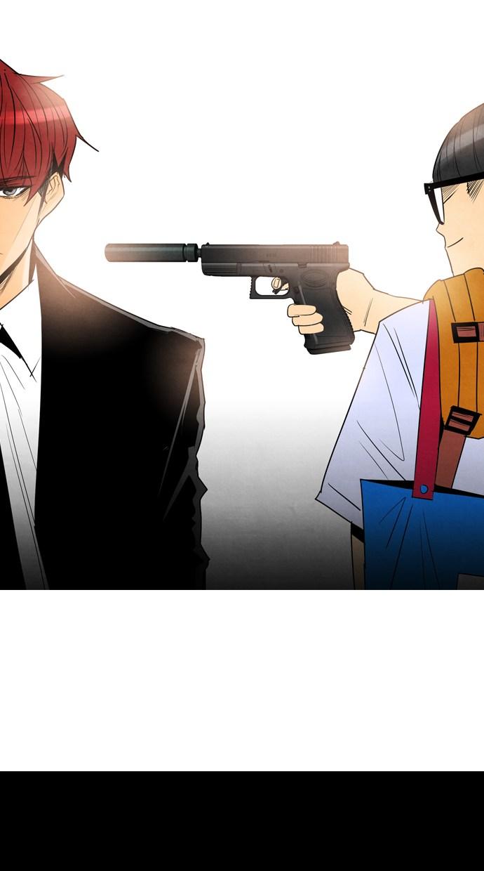 reawaken-man - Chapter: 26