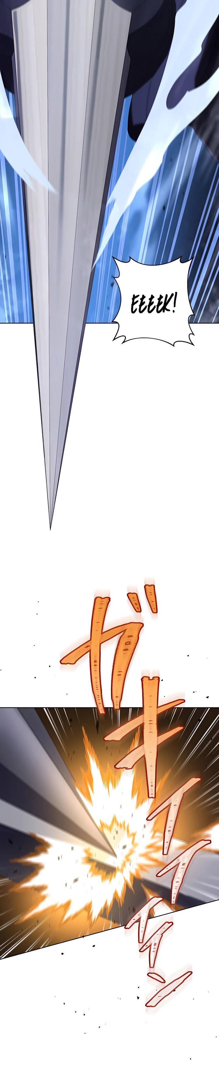 kyuuseishu-no-ikinokori - Chapter: 12