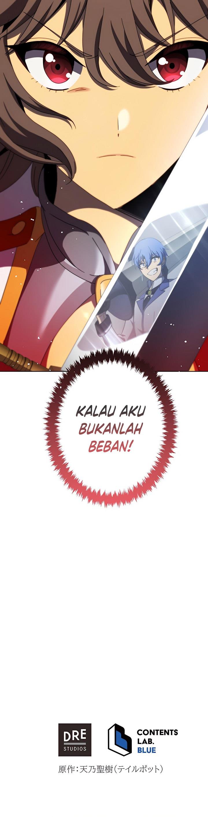 kyuuseishu-no-ikinokori - Chapter: 12