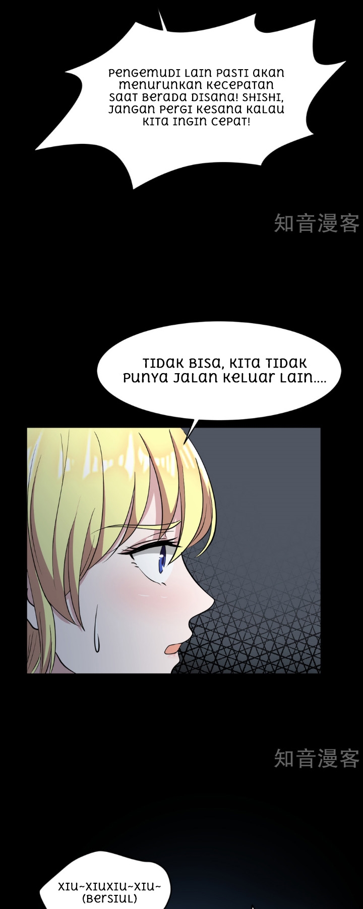 dushi-xiewang - Chapter: 7