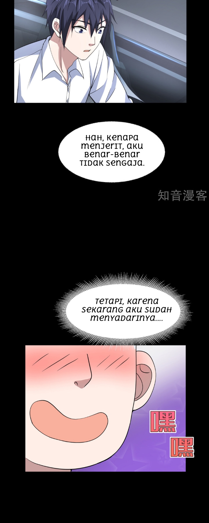 dushi-xiewang - Chapter: 7