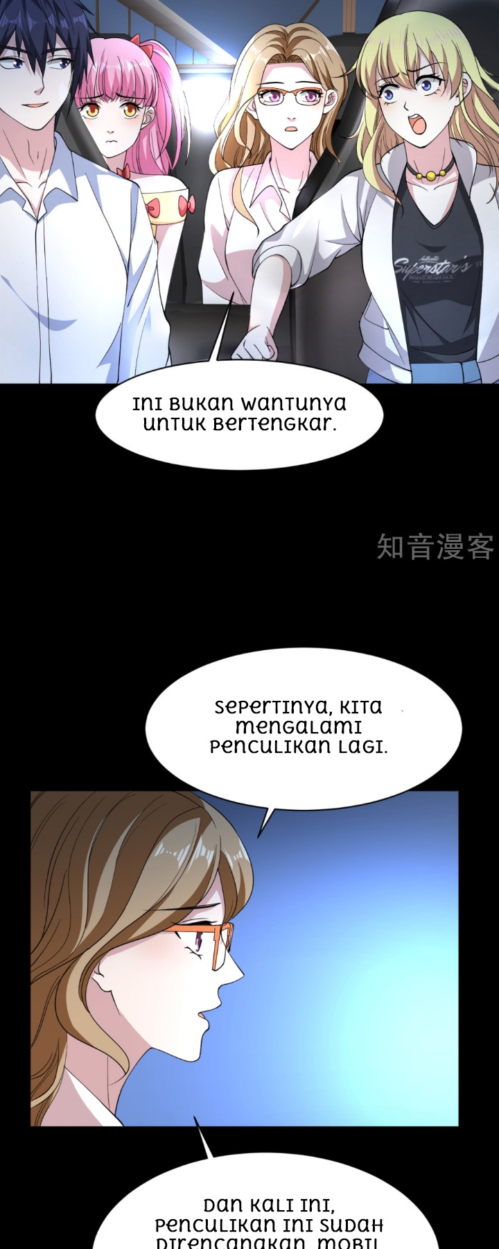 dushi-xiewang - Chapter: 7