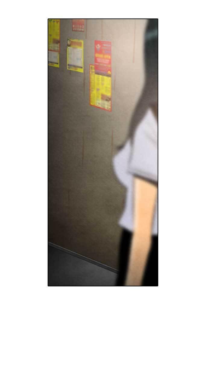 reawaken-man - Chapter: 27