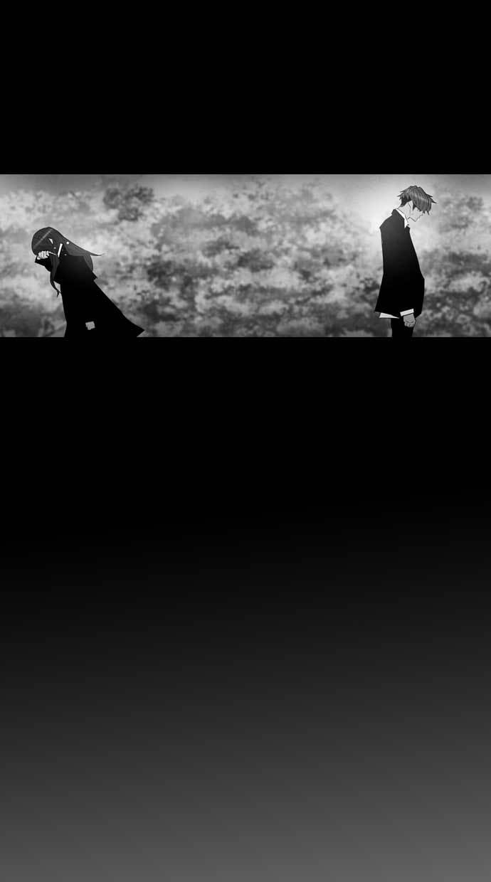 reawaken-man - Chapter: 27