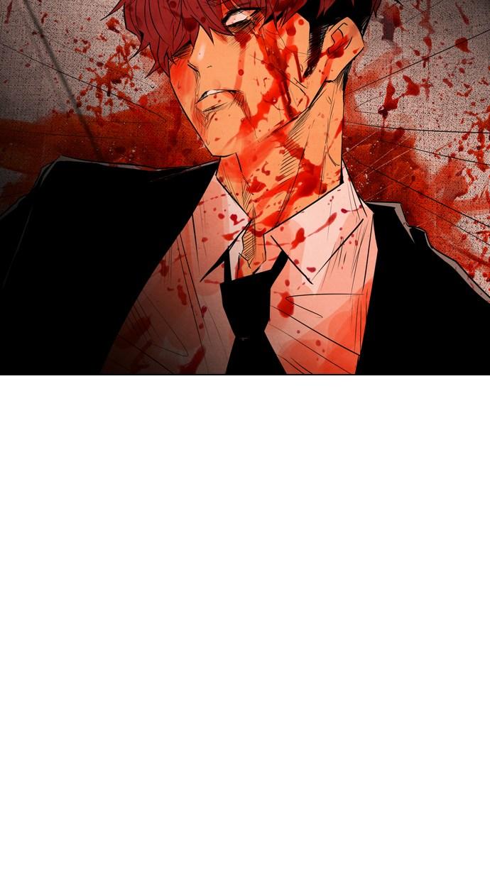 reawaken-man - Chapter: 27