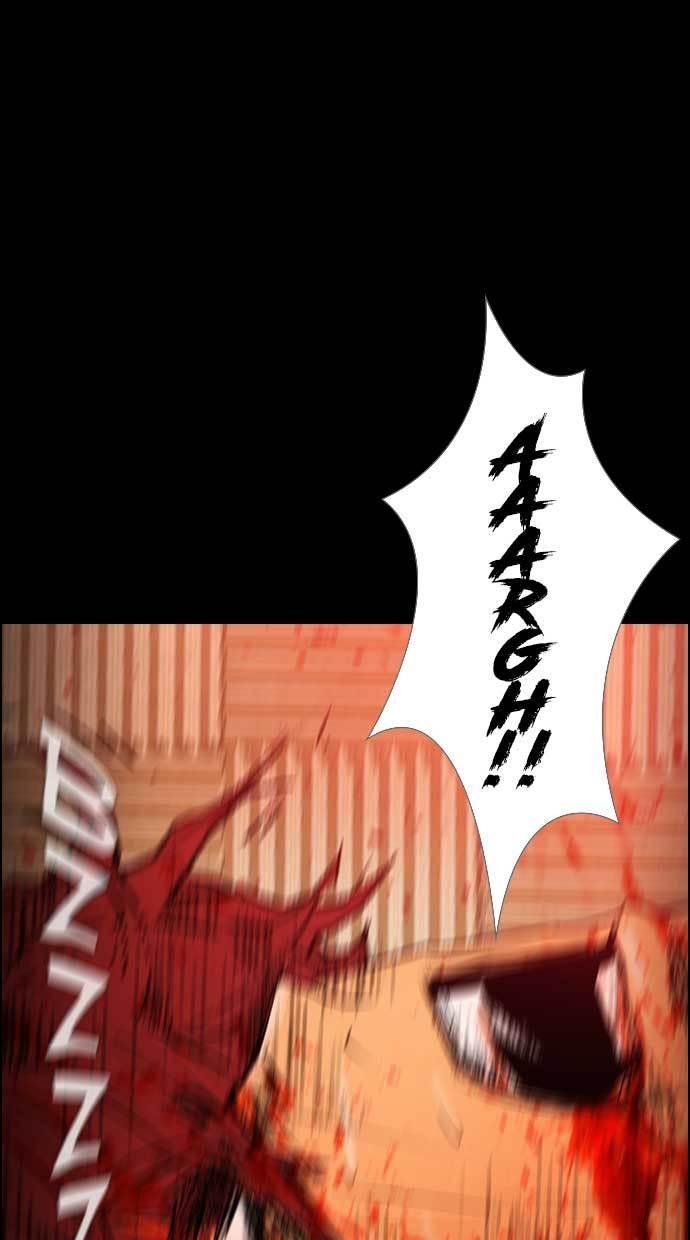 reawaken-man - Chapter: 27