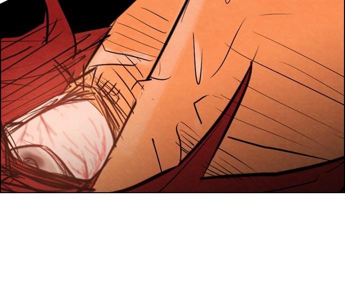 reawaken-man - Chapter: 27