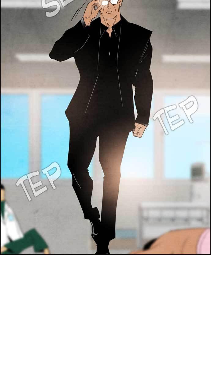 reawaken-man - Chapter: 27