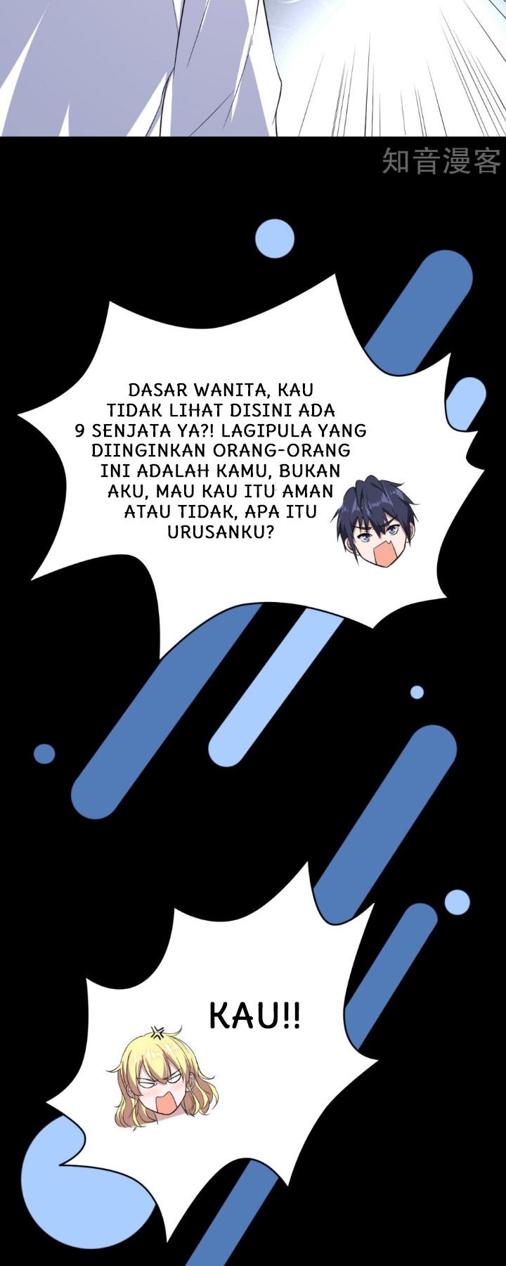 dushi-xiewang - Chapter: 8