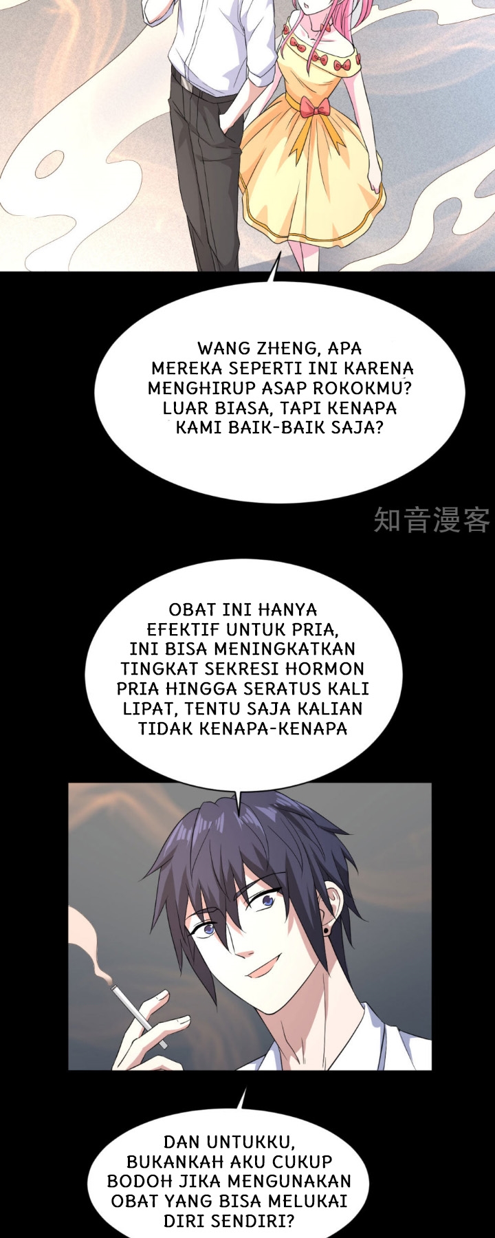 dushi-xiewang - Chapter: 8