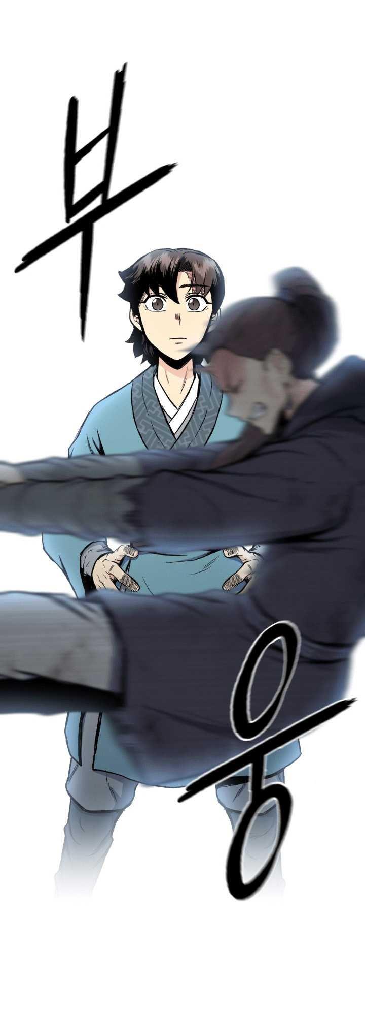 master-of-the-martial-arts-library - Chapter: 16