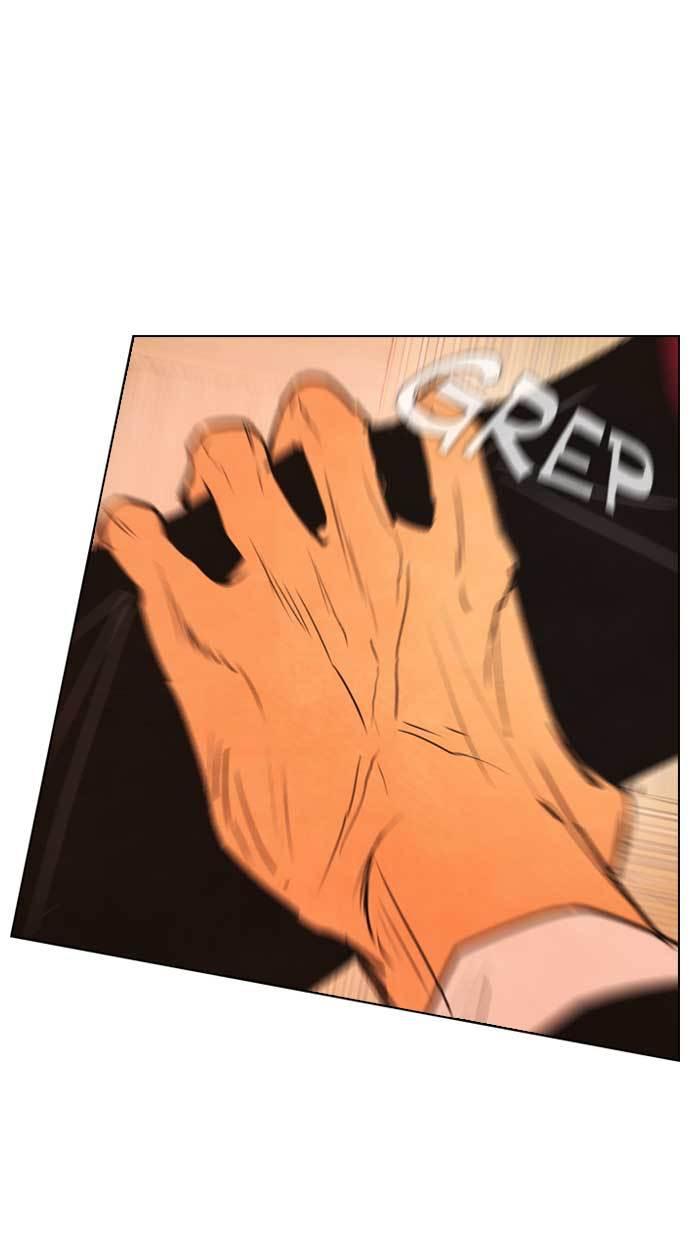 reawaken-man - Chapter: 28