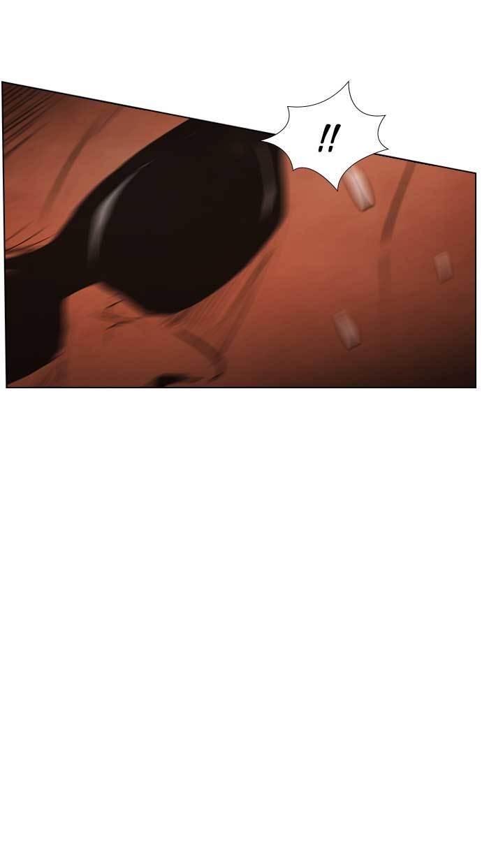 reawaken-man - Chapter: 28