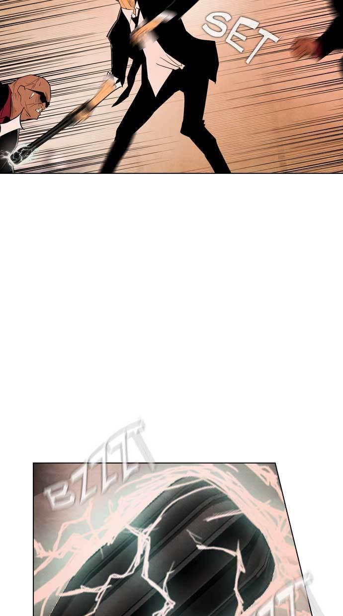 reawaken-man - Chapter: 28