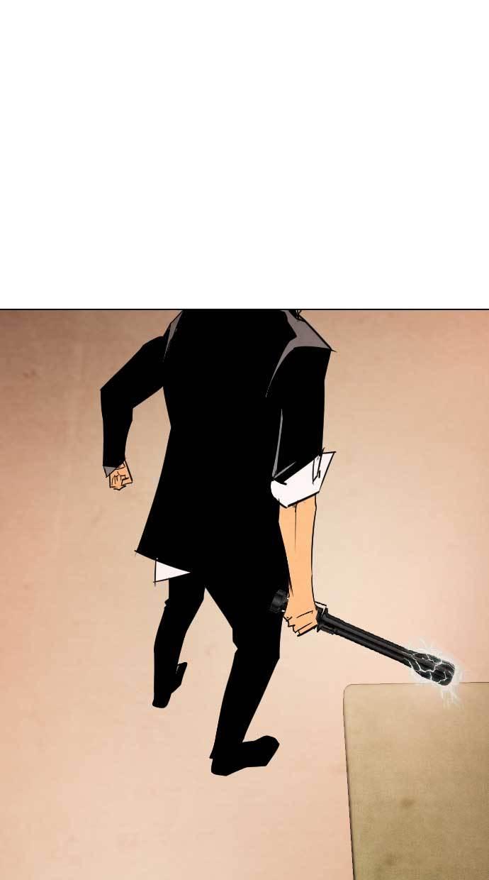 reawaken-man - Chapter: 28