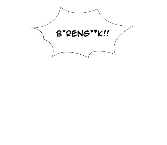 reawaken-man - Chapter: 28