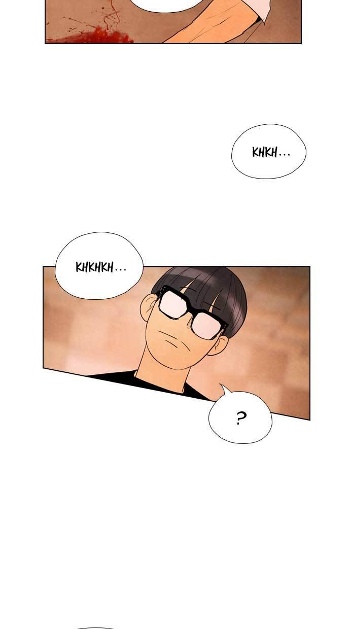reawaken-man - Chapter: 28