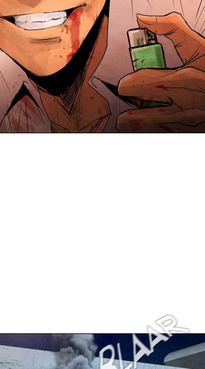 reawaken-man - Chapter: 28