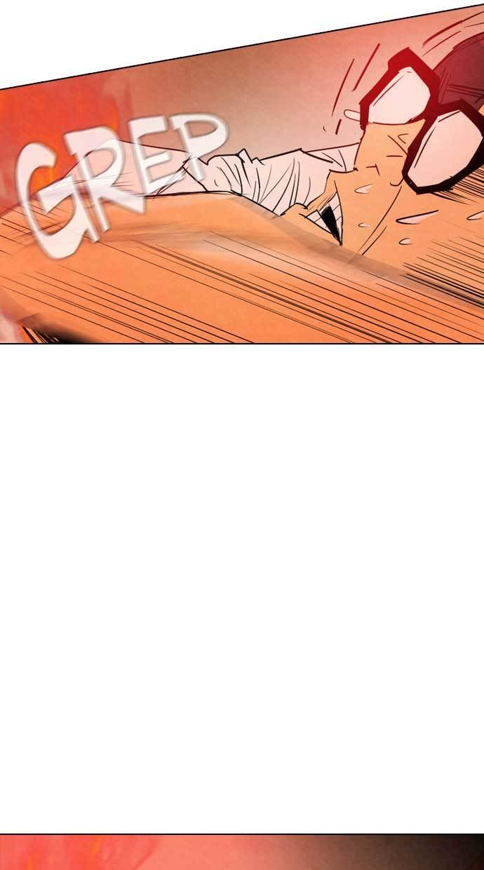 reawaken-man - Chapter: 28