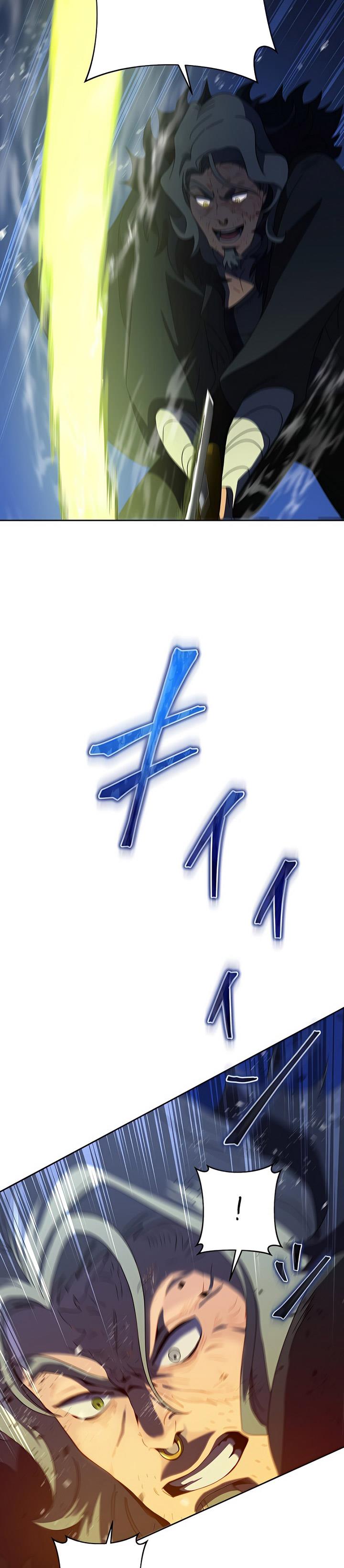 kyuuseishu-no-ikinokori - Chapter: 14