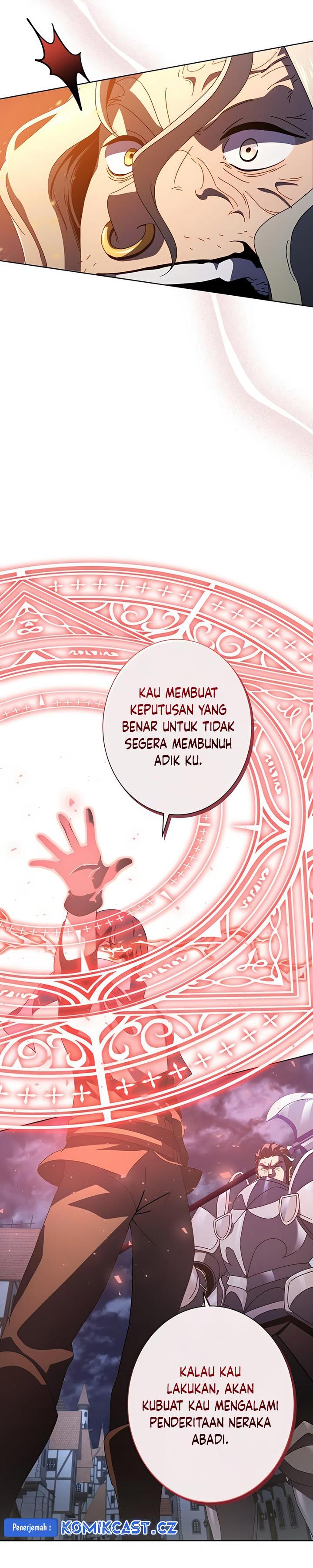 kyuuseishu-no-ikinokori - Chapter: 14