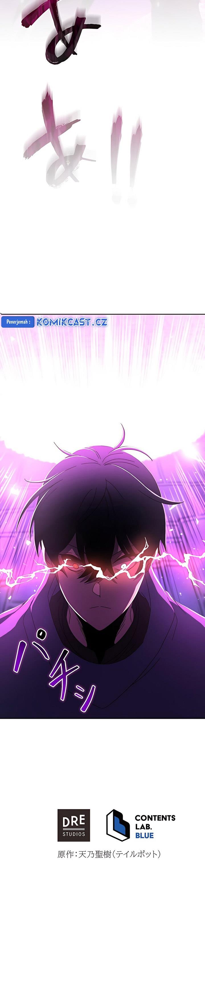 kyuuseishu-no-ikinokori - Chapter: 14