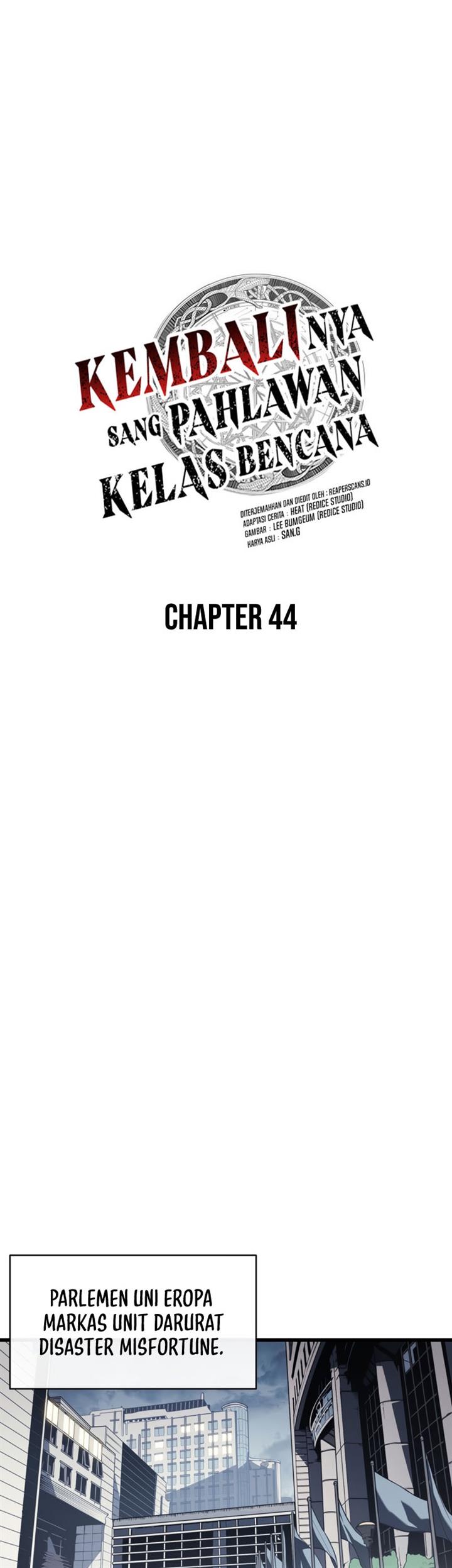 a-disaster-class-hero-has-returned - Chapter: 44