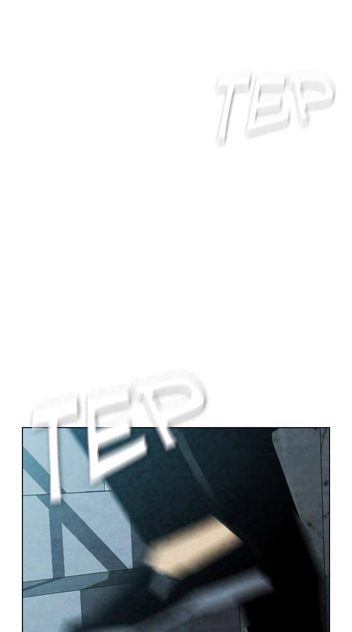 reawaken-man - Chapter: 29