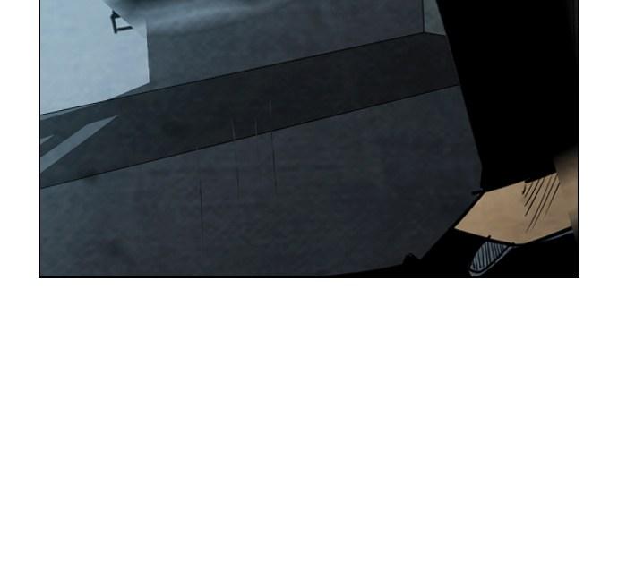 reawaken-man - Chapter: 29