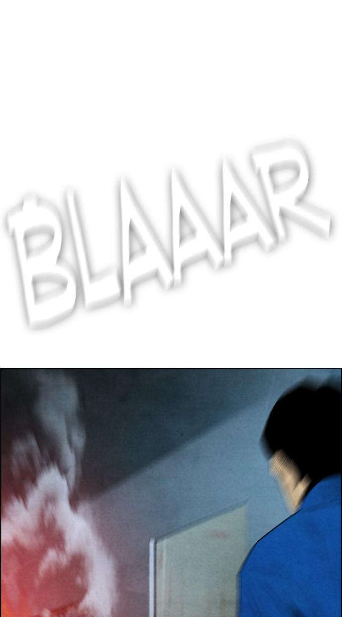 reawaken-man - Chapter: 29