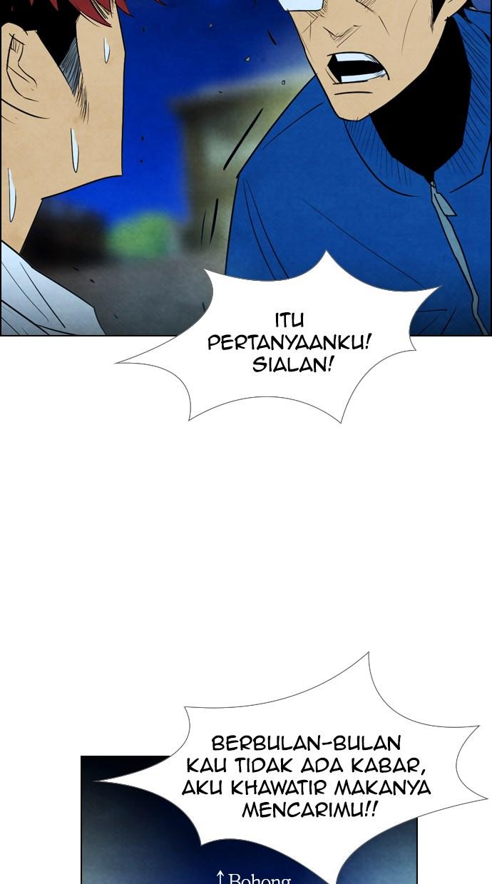 reawaken-man - Chapter: 29