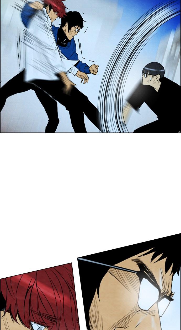reawaken-man - Chapter: 29