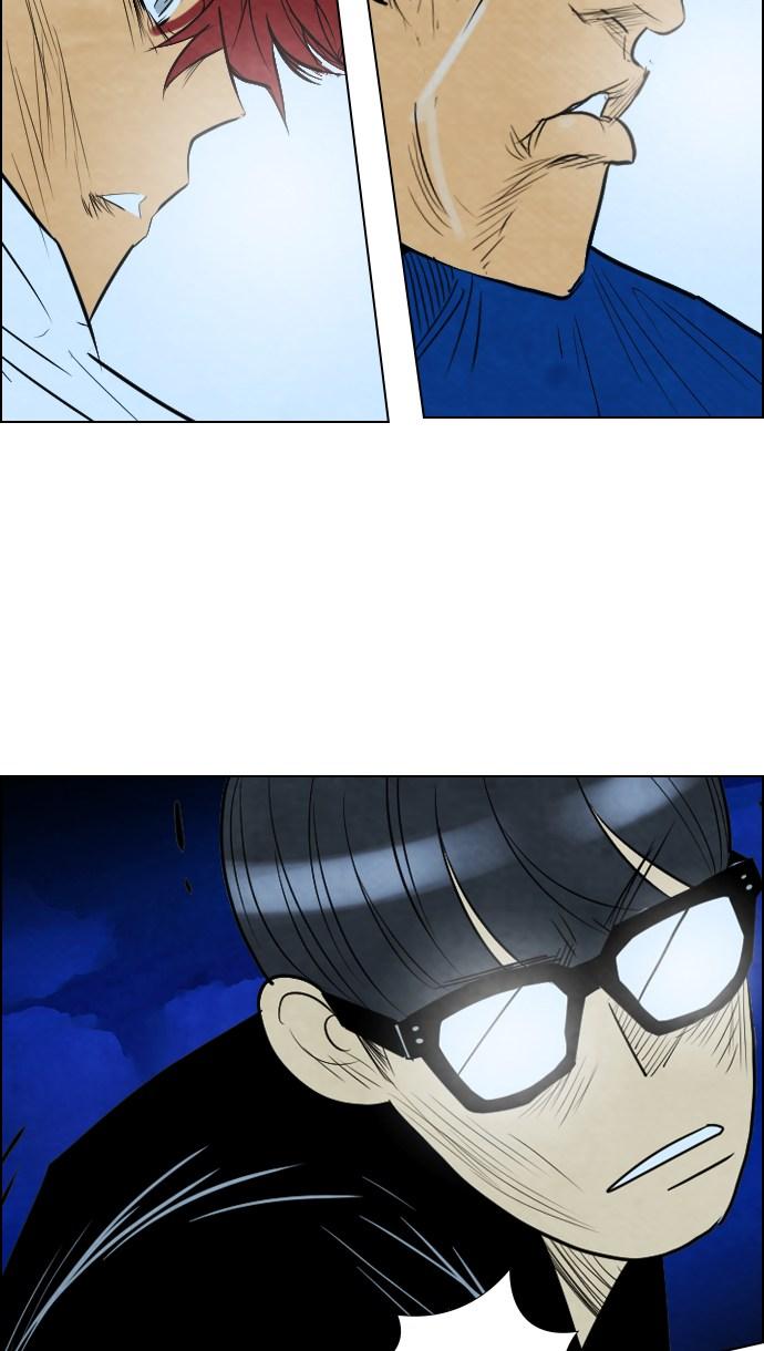 reawaken-man - Chapter: 29
