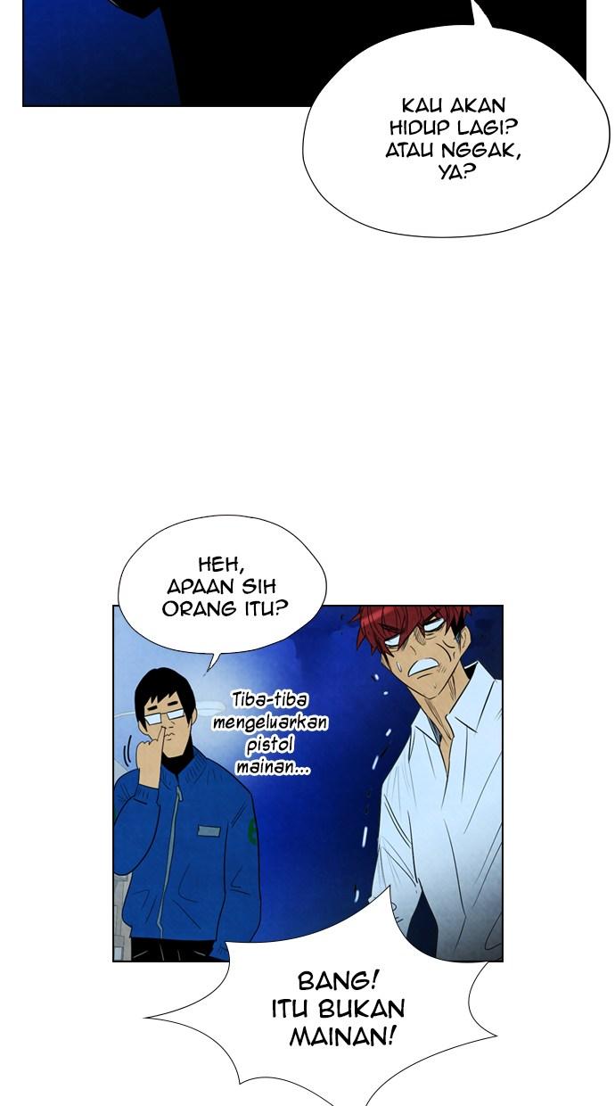 reawaken-man - Chapter: 29