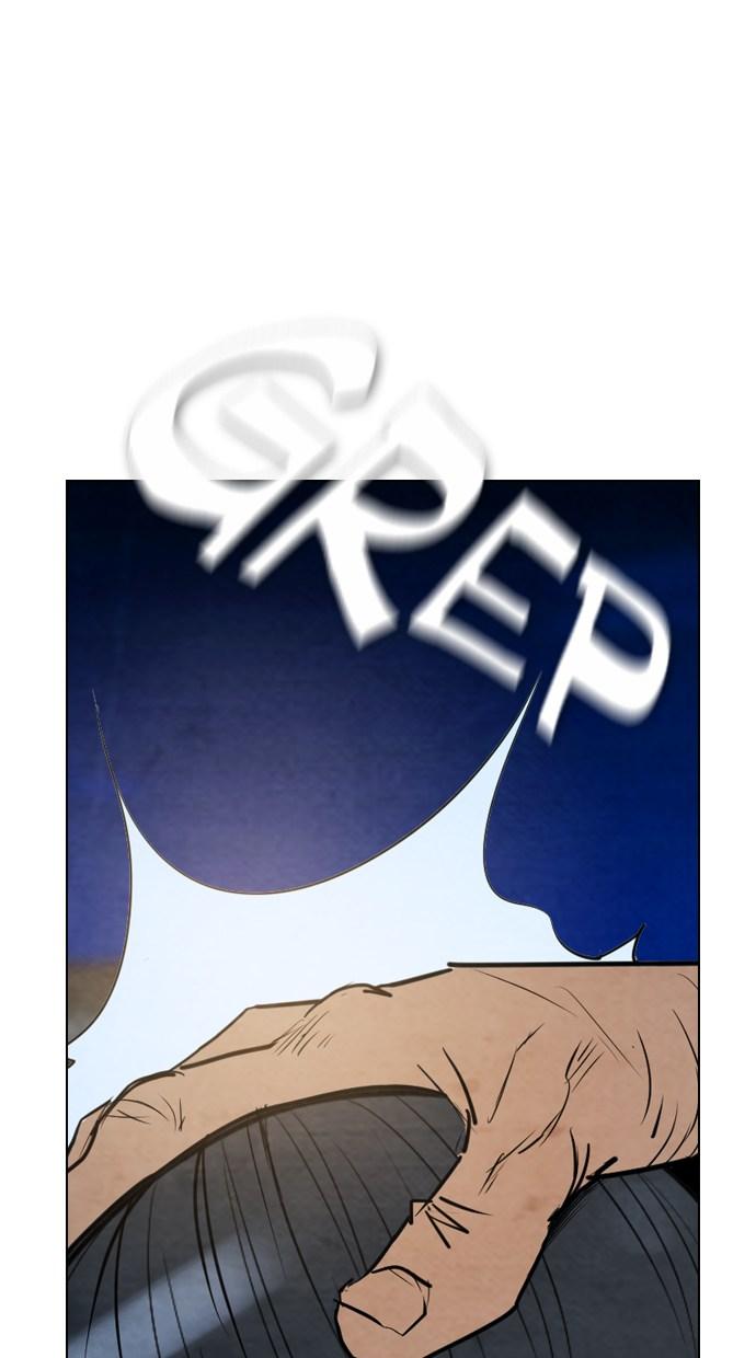 reawaken-man - Chapter: 29