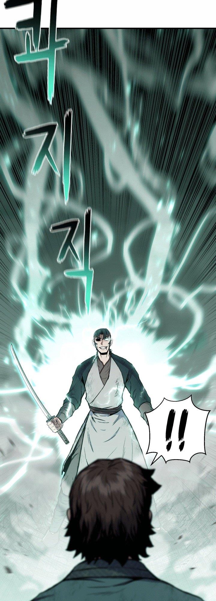 master-of-the-martial-arts-library - Chapter: 17