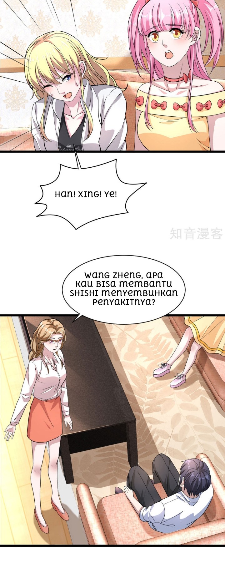 dushi-xiewang - Chapter: 10