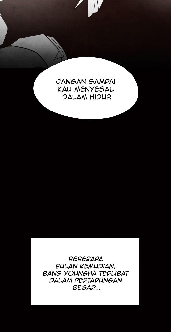 reawaken-man - Chapter: 31