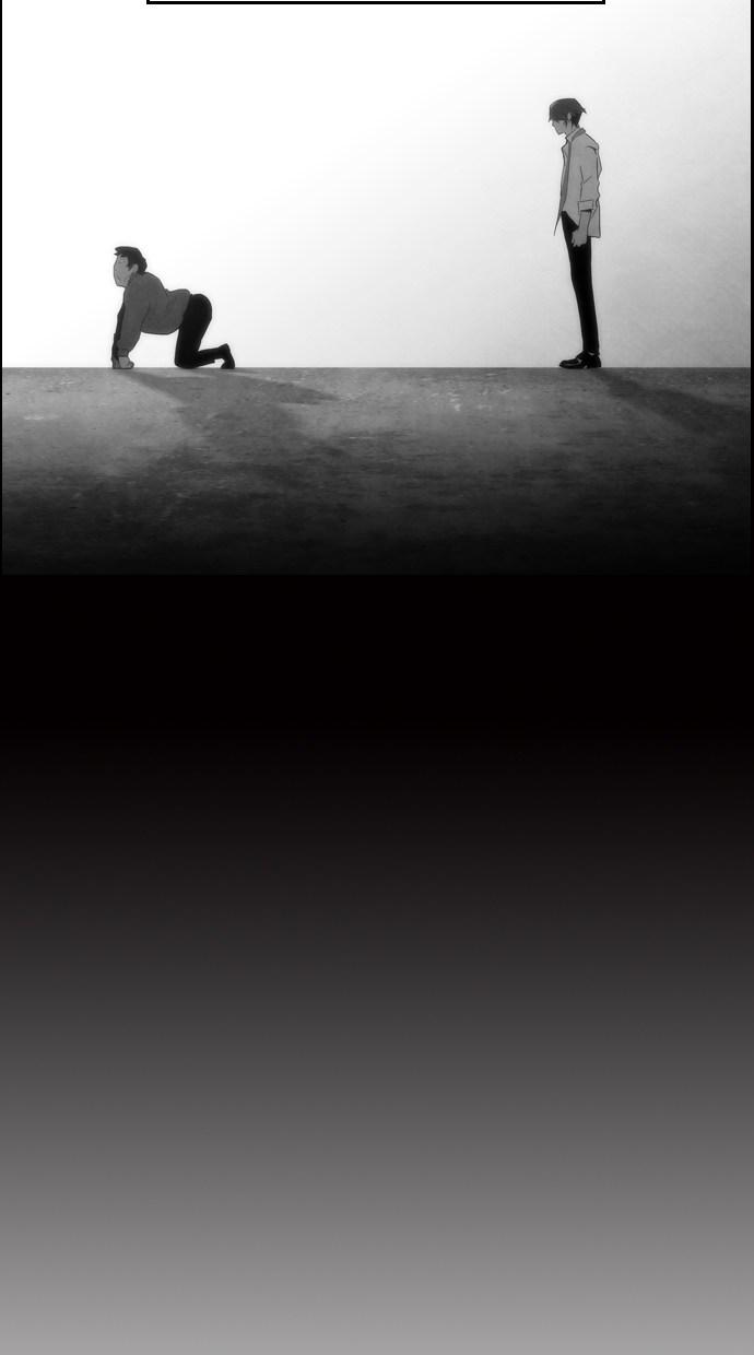 reawaken-man - Chapter: 31