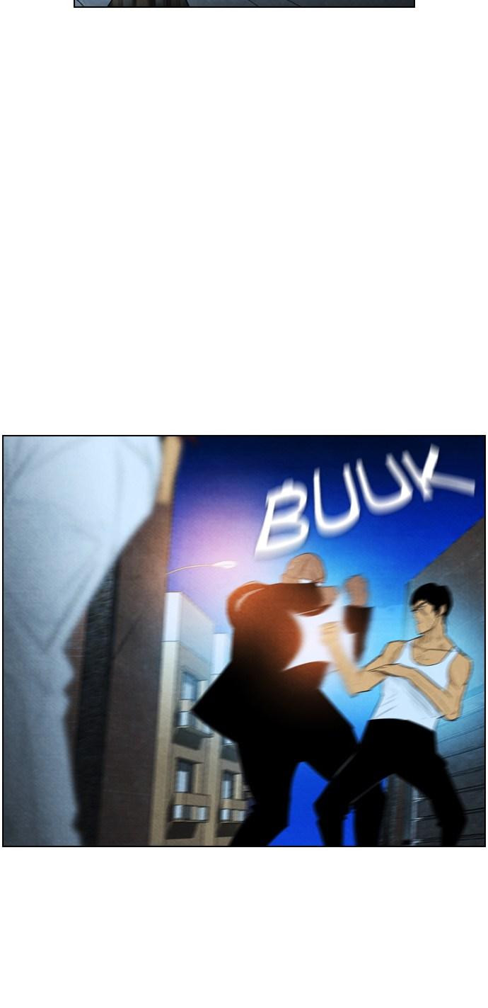 reawaken-man - Chapter: 31