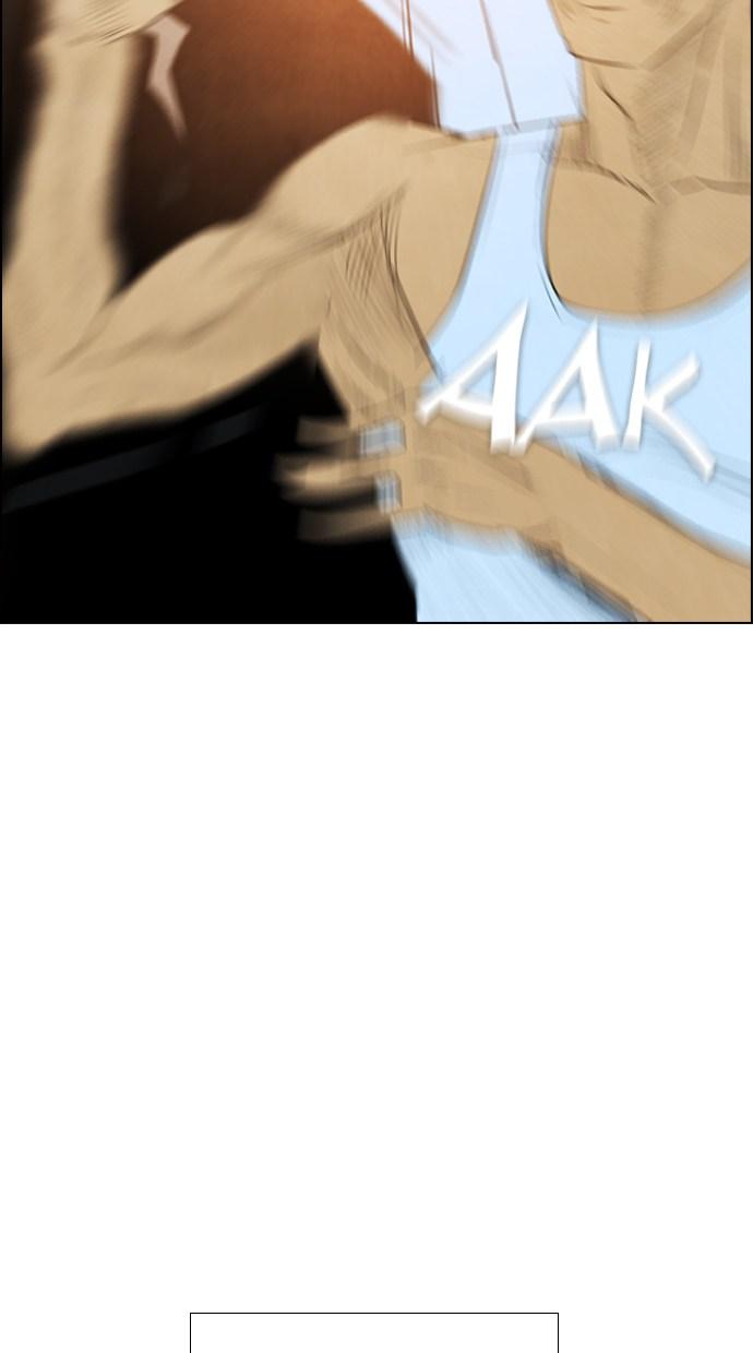 reawaken-man - Chapter: 31