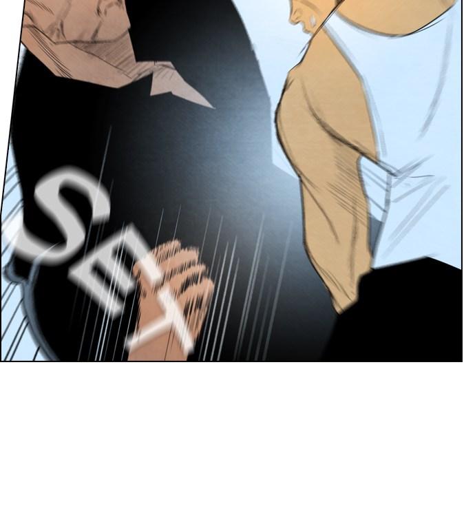 reawaken-man - Chapter: 31
