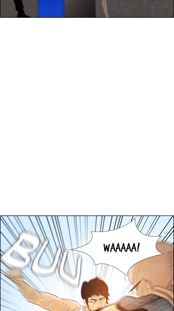 reawaken-man - Chapter: 31