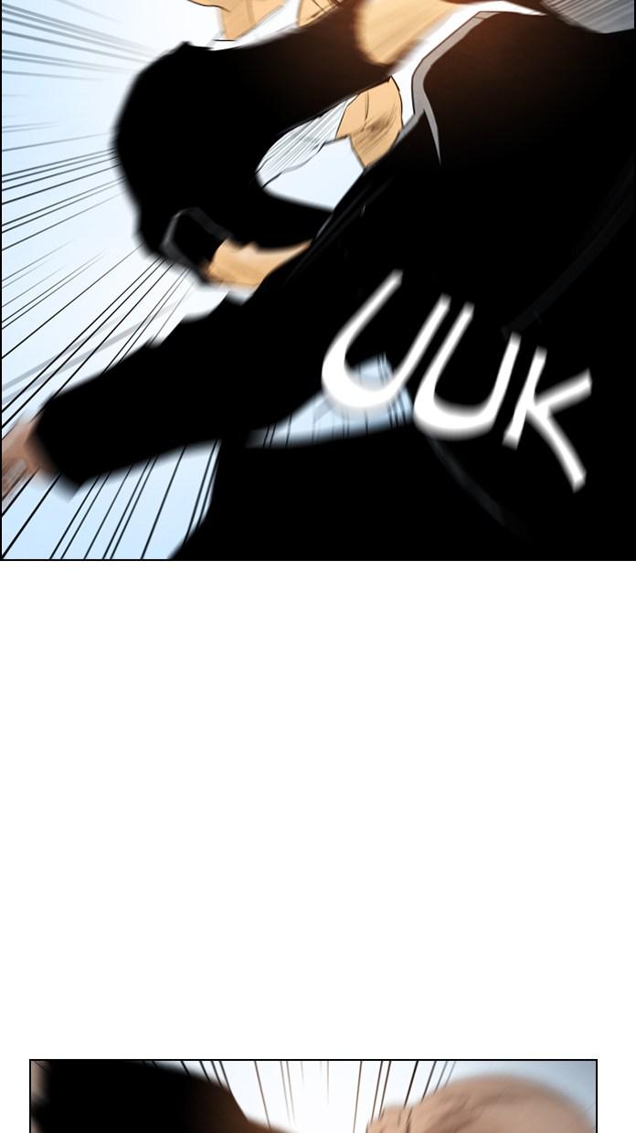 reawaken-man - Chapter: 31